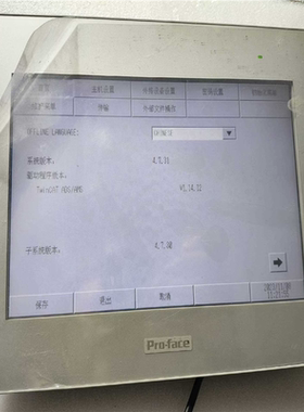 普洛菲斯/Proface触摸屏GP-4502WW 具体看图，~议价