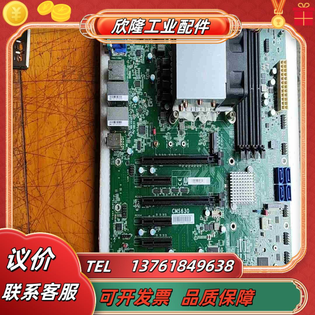 研华工控机主板CMS630    774-CMS6301-议价