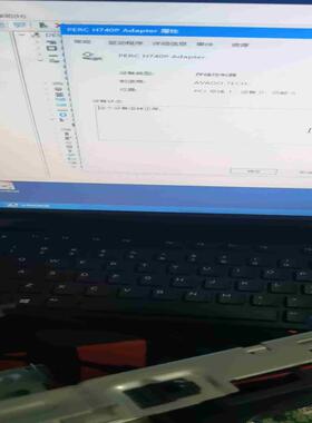 Dell戴尔 h740P大卡sas 12g 8g 缓议价