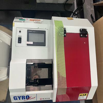 【汇生】CHUGAI远心机Micronix cenrifuge 议价【议价】