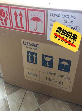 议~爱发科电机DISL-101，议价