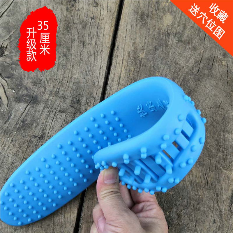 经络拍刮痧板经络疏通拍养生拍痧板按摩捶经络拍打器捶背敲背神器