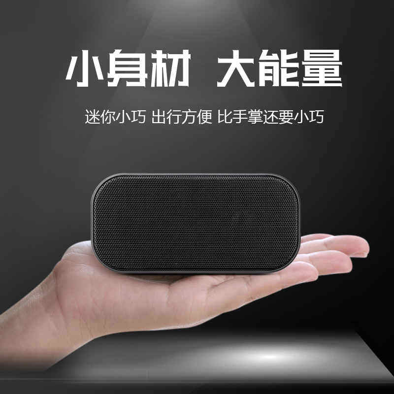 桌面台式电脑音响有线迷你家用笔记本usb直插式小音箱声卡喇叭