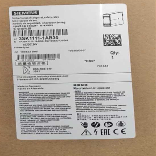 议~PLC西门子3SK1122-2CB41