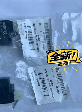 议~ Numatics 电磁先导阀 236-569 12VD