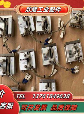 SMC三轴气缸 MGQL16-20议价