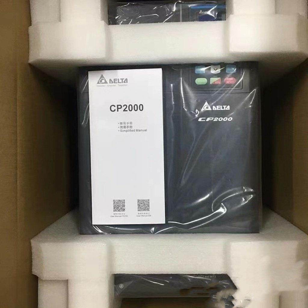 【汇生】VFD220CP43A-21 台达变频器，CP2000系列【议价】