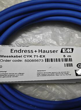 【汇生】E+H Messkabel CYK71-EX线缆【议价】
