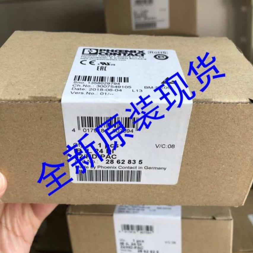 IB IL 24 DI 32HD-PAC菲尼克斯PHOEN议价