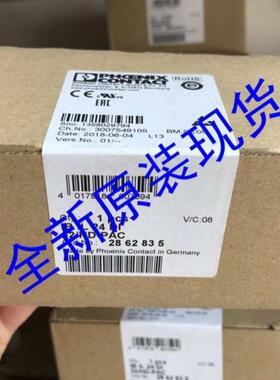 IB IL 24 DI 32HD-PAC菲尼克斯PHOEN议价