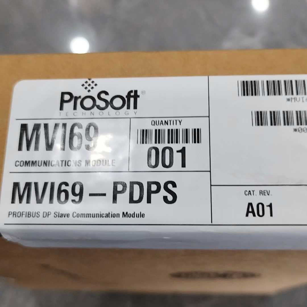 MVI69-PDPS（憨憨电子）
