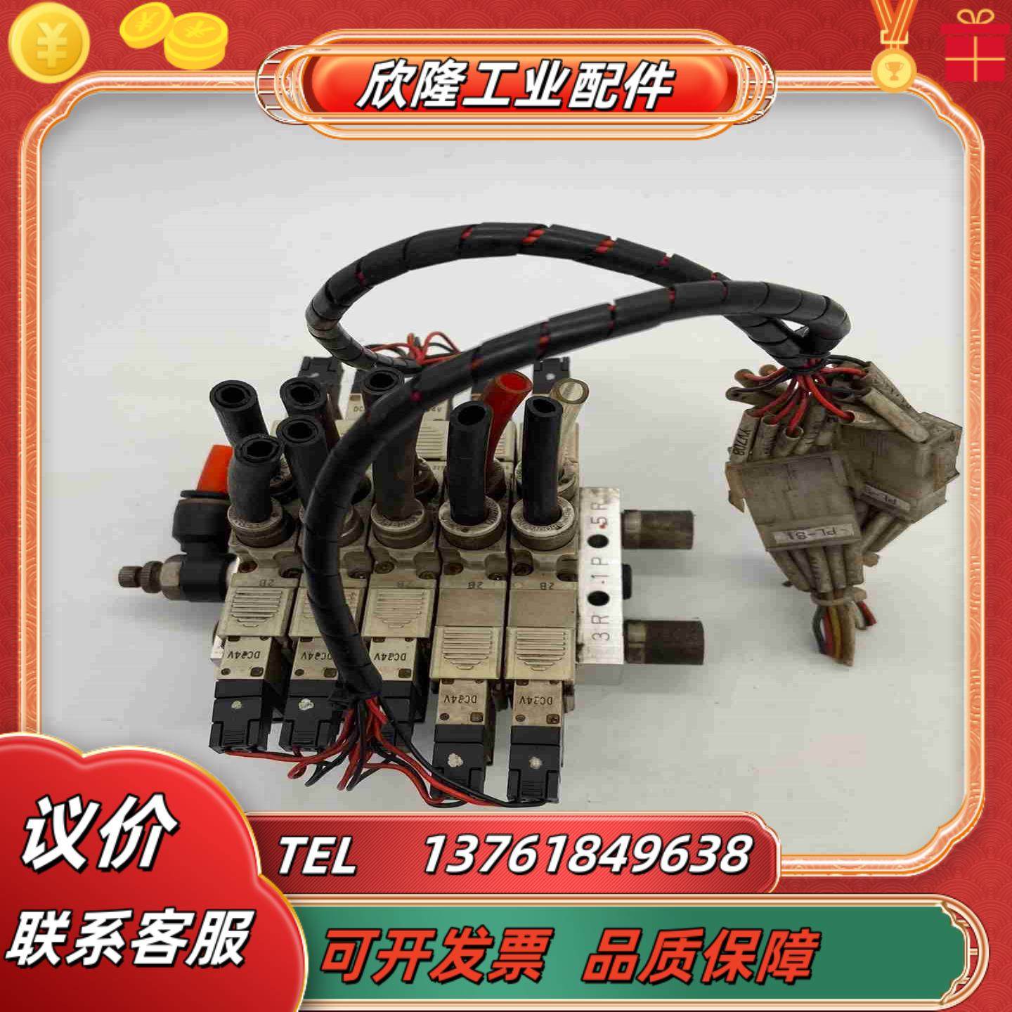 CKD喜开理电磁阀4GA249-E2HF       XX议价,3C数码配件,隔离器/耦合器,淘宝优惠券,粉丝福利购,淘宝优惠卷