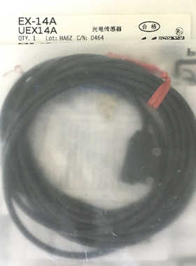 全新原装正现货日本松panson光电传感器EX-14A，EX-14B~议价