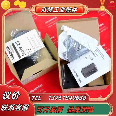 PepperlFuchs 418967 倍加福全新光电传感议价