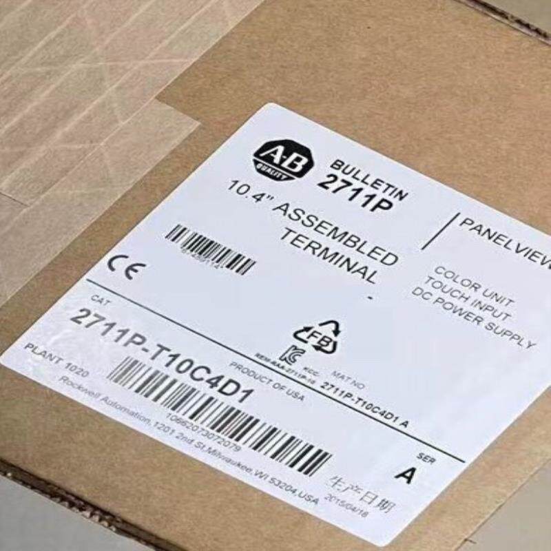 【汇生】2711P-T10C4D1 全新原装正品 标价【议价】