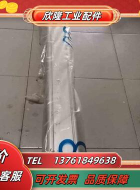 FESTO 费斯托 气缸 DNC-63-1200-PPV-A