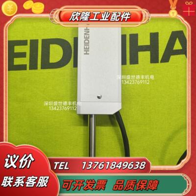 376992-01MT 2587 93S15 0V~1Vss气动海德汉HEIDENHAIN原装议价