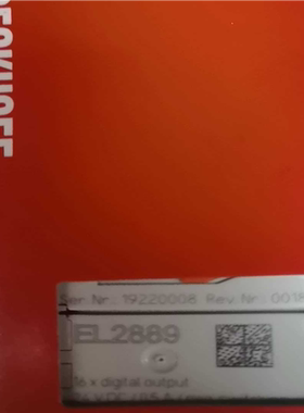 EL2809  EL1809  EL1889 EL2889~议价