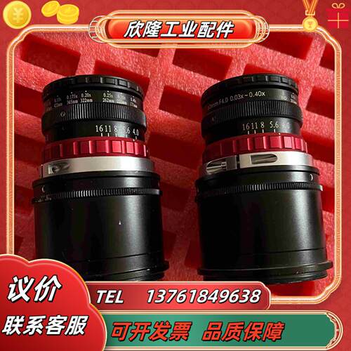 联合光科线扫相机镜头60mm F40 连续变倍003议价