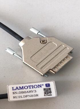 （议价）MOTION 光栅RU2LDFNO3R 读数头