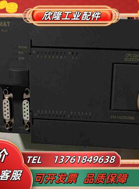 亿维UniMAT  214-1AD23-0XB0件议价