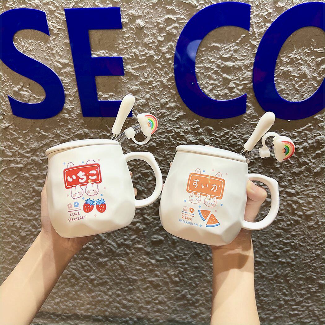 水杯情侣款一对ins高颜值喝家用陶瓷茶杯一套整套带盖带勺子早餐