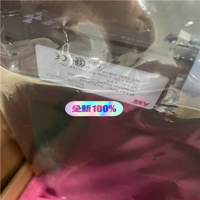 ABB贝利卡件P-HC-BRC-30000000实图（基数电子）