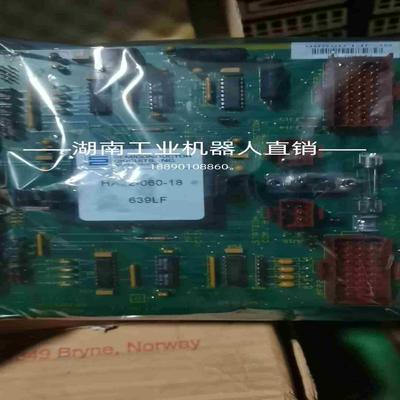 清库存ABB贝利90模块NTMP01 原包装 当天发议价