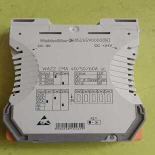 询价~魏德米勒24V，8526590000信号隔离器，成色如图，