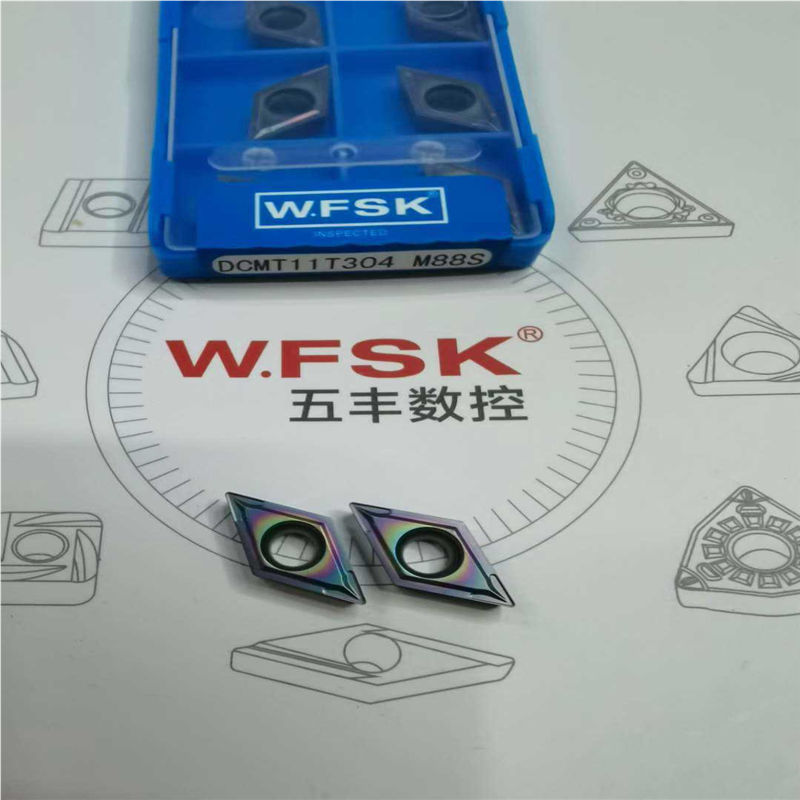 WFSK五丰数控七彩加硬刀片 DCMT070204 DCMT11T304 11T308 M88S
