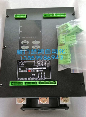 询价~可控硅功率调整器BTK-AC32J-150A 三相150A