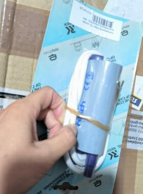 reich(崽崽配件）