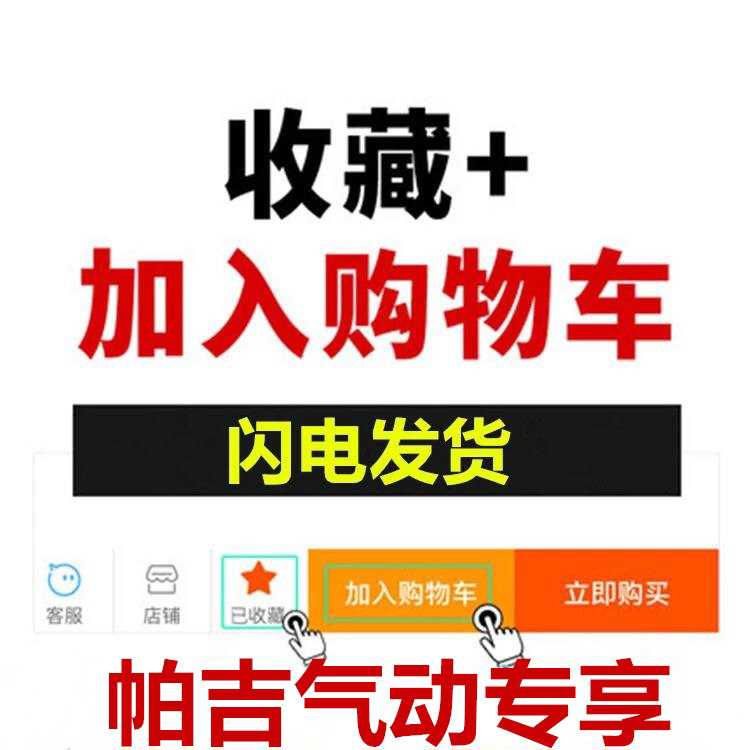 MD多位置自由安装气缸 MD16X5X10X15X20X25X30X35X40X45X50X60-S