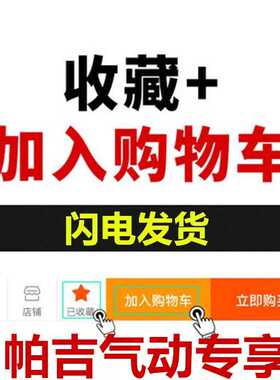 MD多位置自由安装气缸 MD16X5X10X15X20X25X30X35X40X45X50X60-S