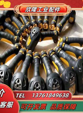 以及全新讯宝ls3578ds357834783