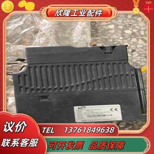 达人在线帮忙 YUKONG宇控变频器议价