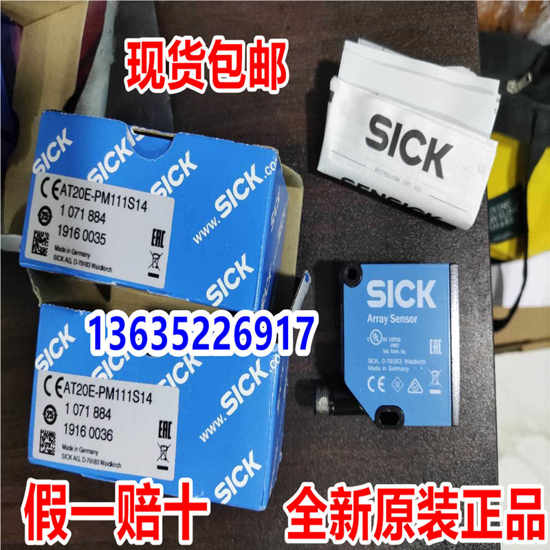 1028143 WL4-3P1330 1028146 WL4-3P2130现货WL4-3P2230 1028147