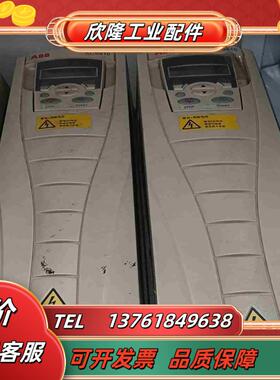 ABB ACS510 11KW变频器原装保证质量ACS5议价