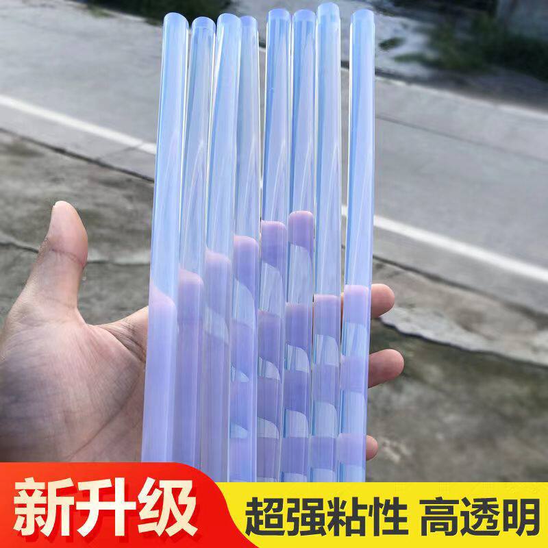 环保高粘热熔胶棒胶条7mm11mm自粘热融胶枪批发透明手工diy固体胶