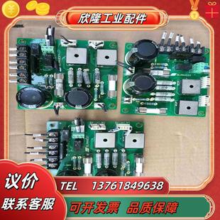 ZLB 森兰高压变频器整流板GY T功能完好用议价