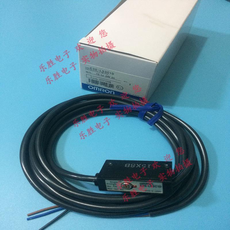 光电传感器E3S-LS3C1D LS3C1D-30 LS33C10 LSCRC42 LS3RC4