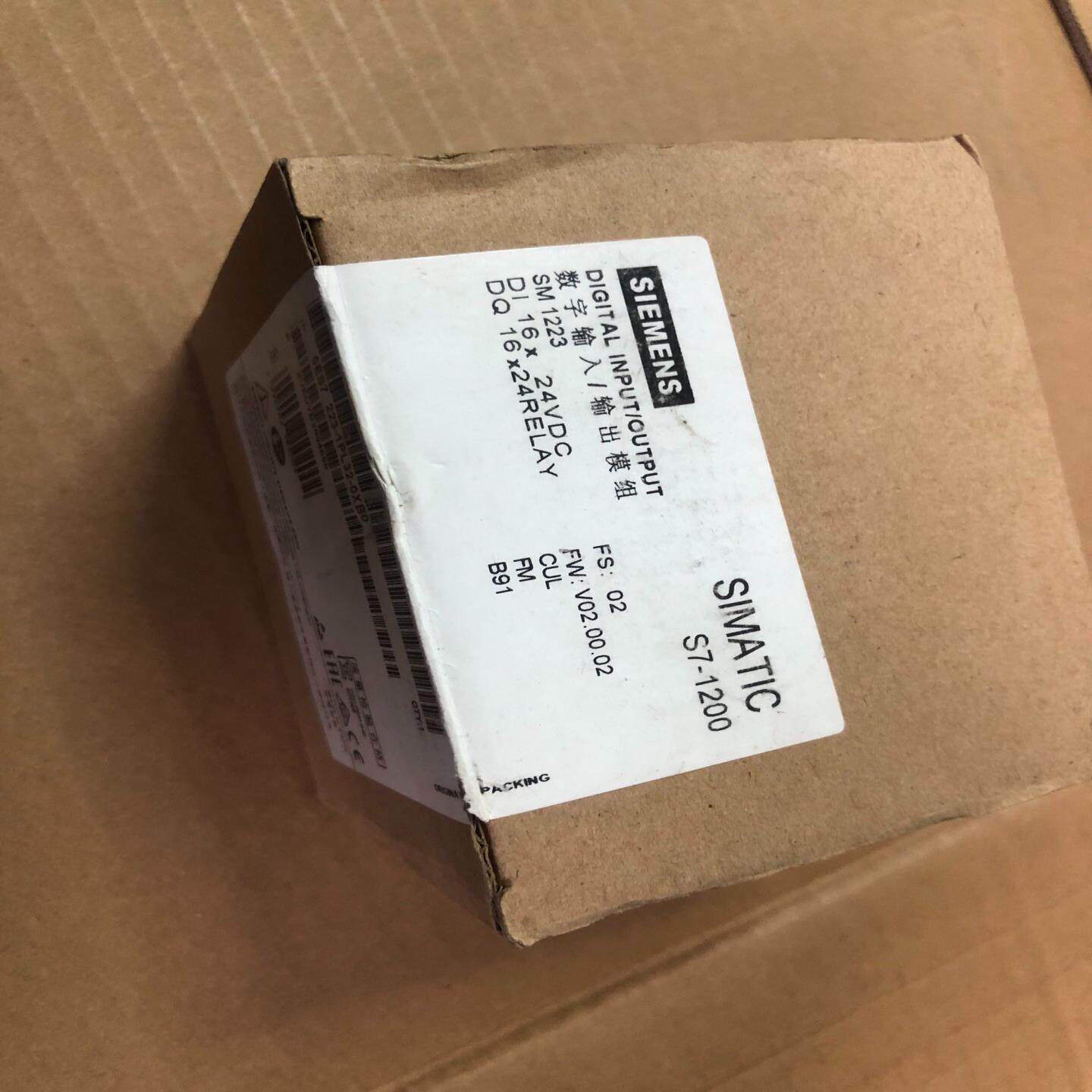 【汇生 】6ES7223-1PL32-0XB0 未拆封现货秒发【议价】