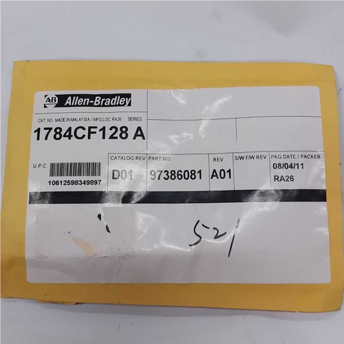 (议价)1784CF128A，ab1784CF128A未开封，全