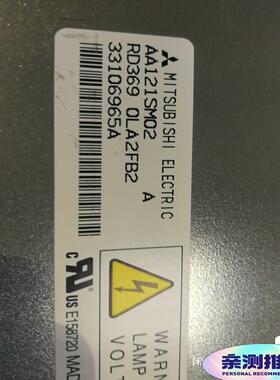 三凌12.1寸LED工业用屏，AA121SM02，AA121（憨憨电子）