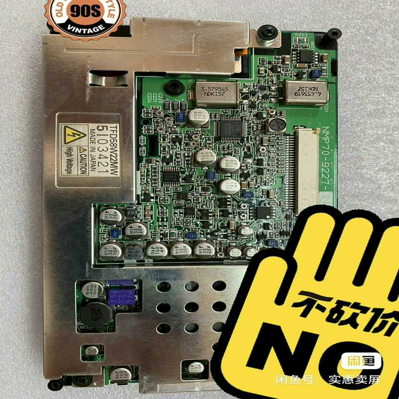 议价ZX-3仪表显示器 卡特320D液晶屏200-3显适用