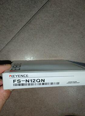 【顺庆】基恩士光纤放大器，型号:FS-N12QN【议价】