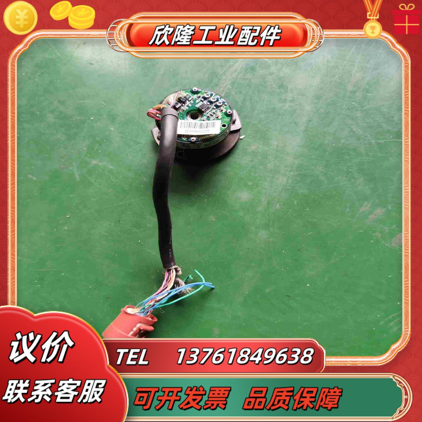 台达编码器MT4-25LFT5CA8议价