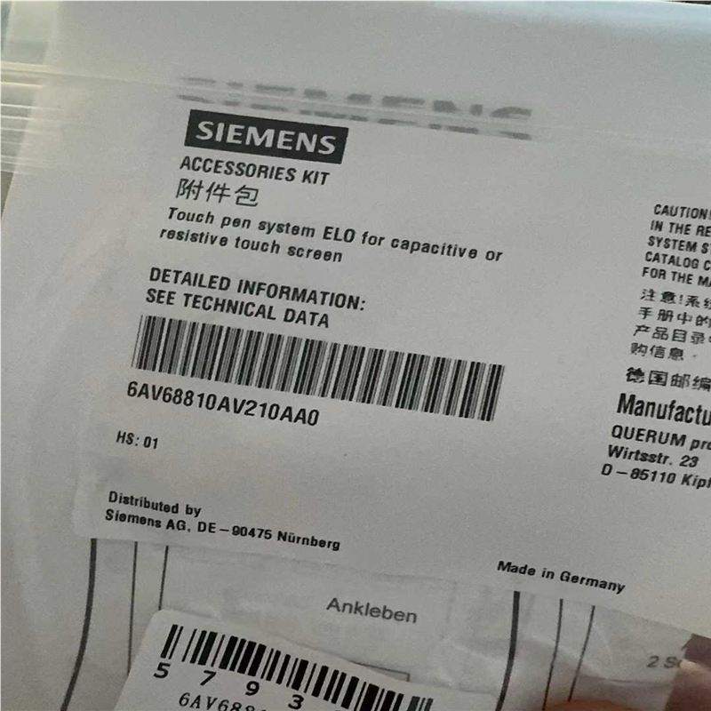 6AV6881-0AV21-0AA0德国进口(崽崽配件）
