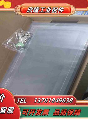 TPC1061TiTPC1061TiTxTPC1061T议价