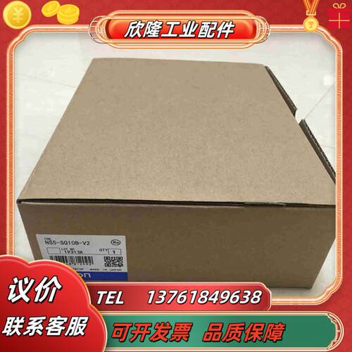 GT1-ID16 CST - 议价